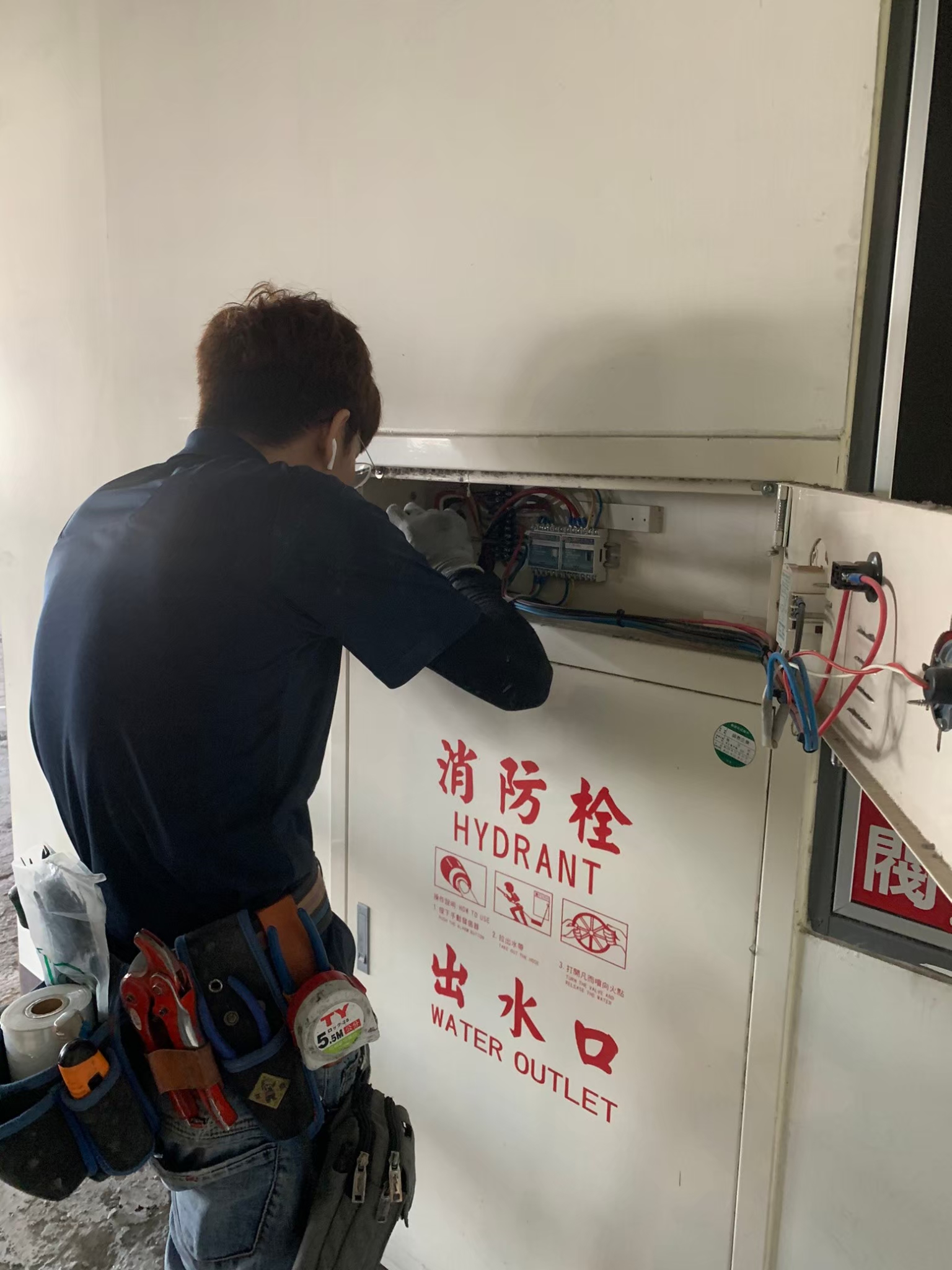 LINE_ALBUM_消防工程_230314_1.jpg
