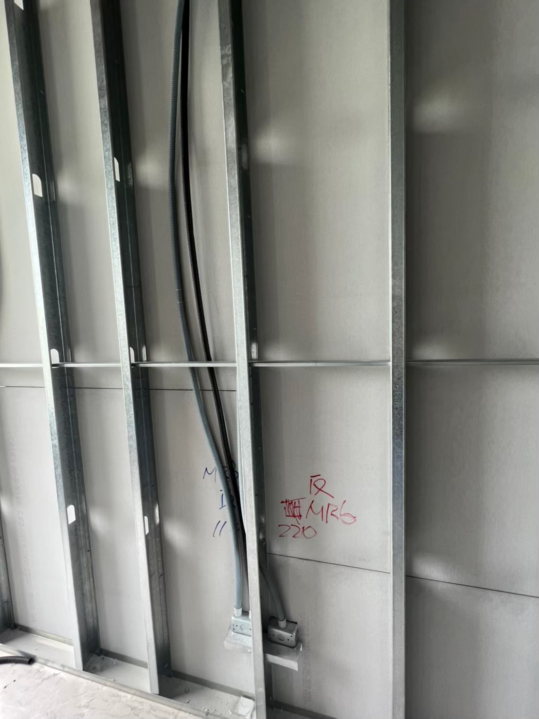 LINE_ALBUM_水電工程回報_230314_1.jpg