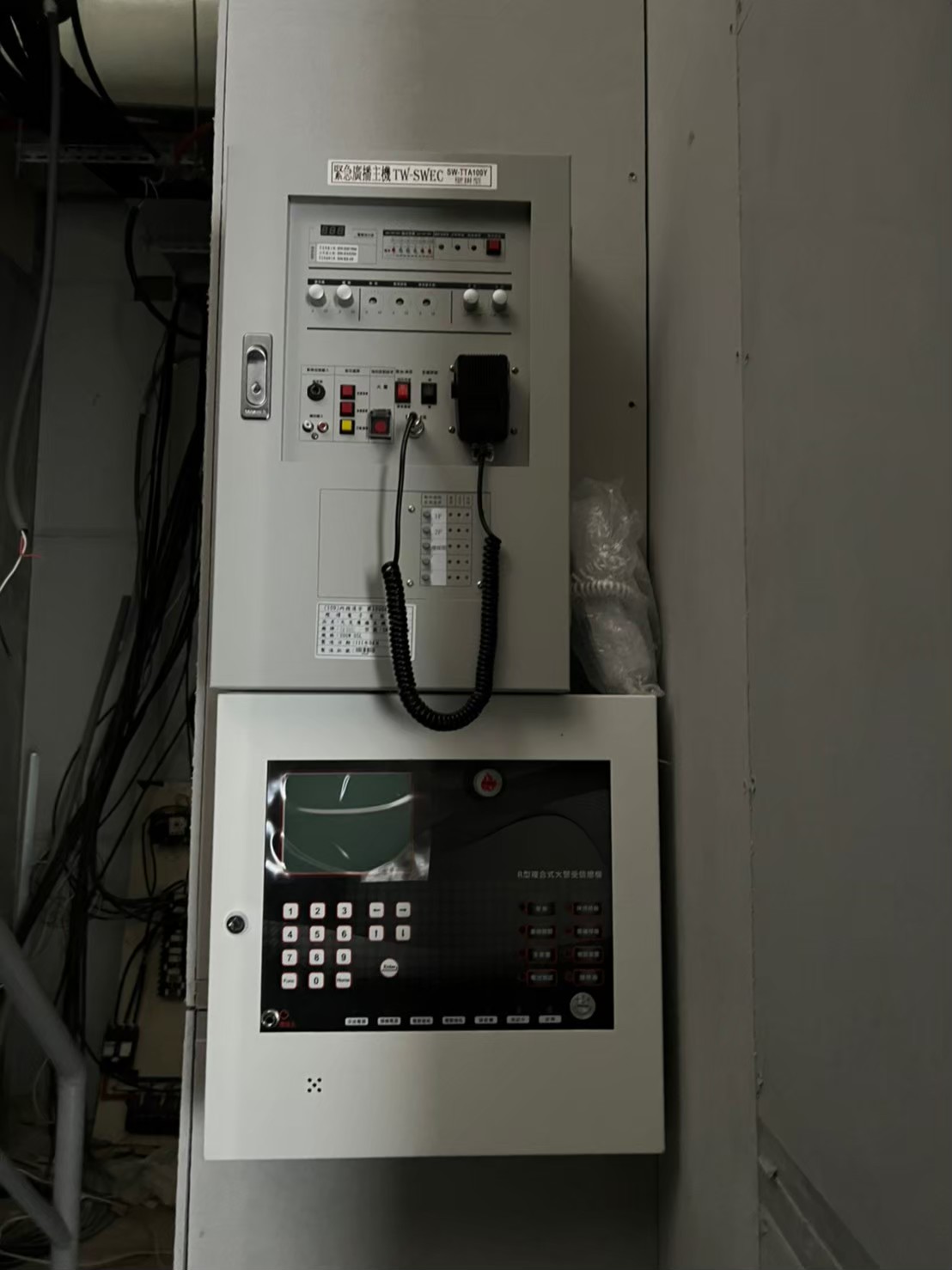 LINE_ALBUM_消防工程回報_230314_7.jpg