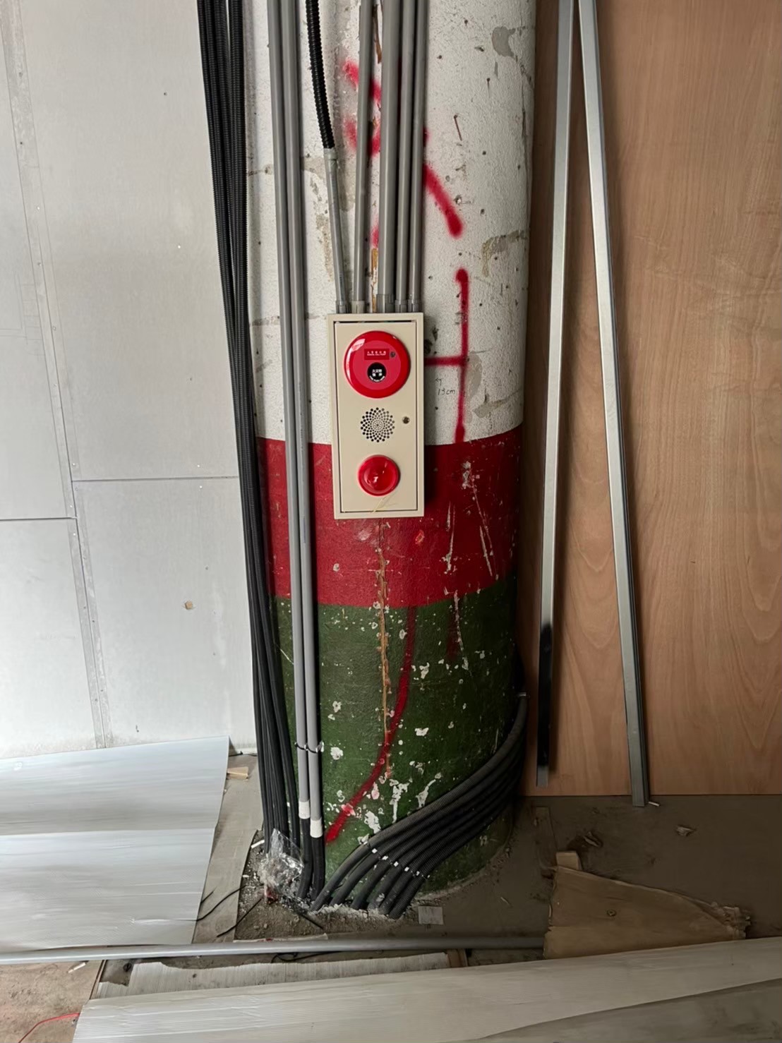 LINE_ALBUM_消防工程回報_230314_3.jpg