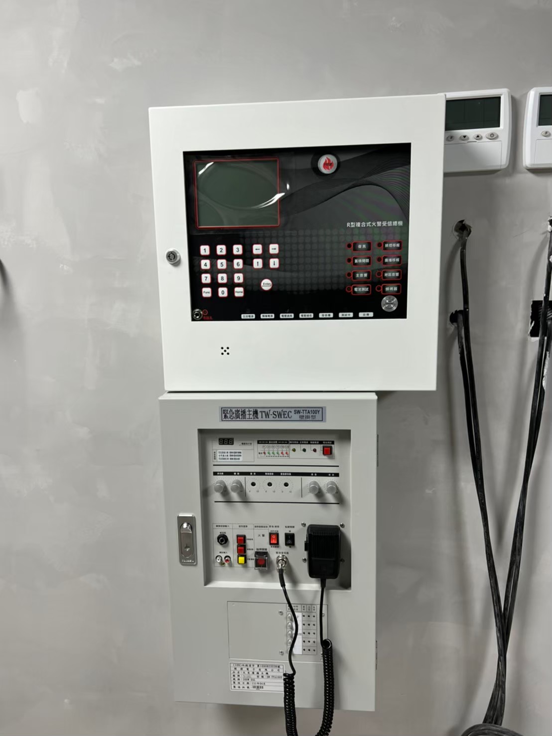 LINE_ALBUM_消防工程回報_230314_5.jpg