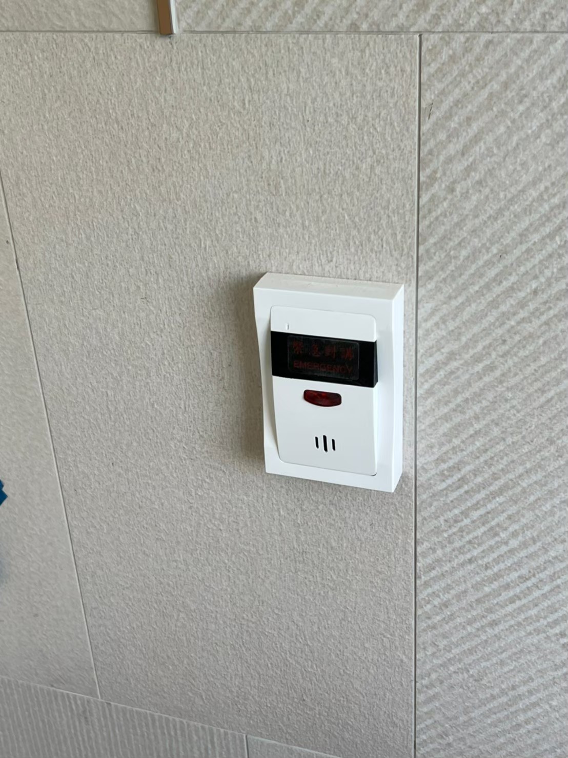 LINE_ALBUM_弱電工程回報_230314_4.jpg