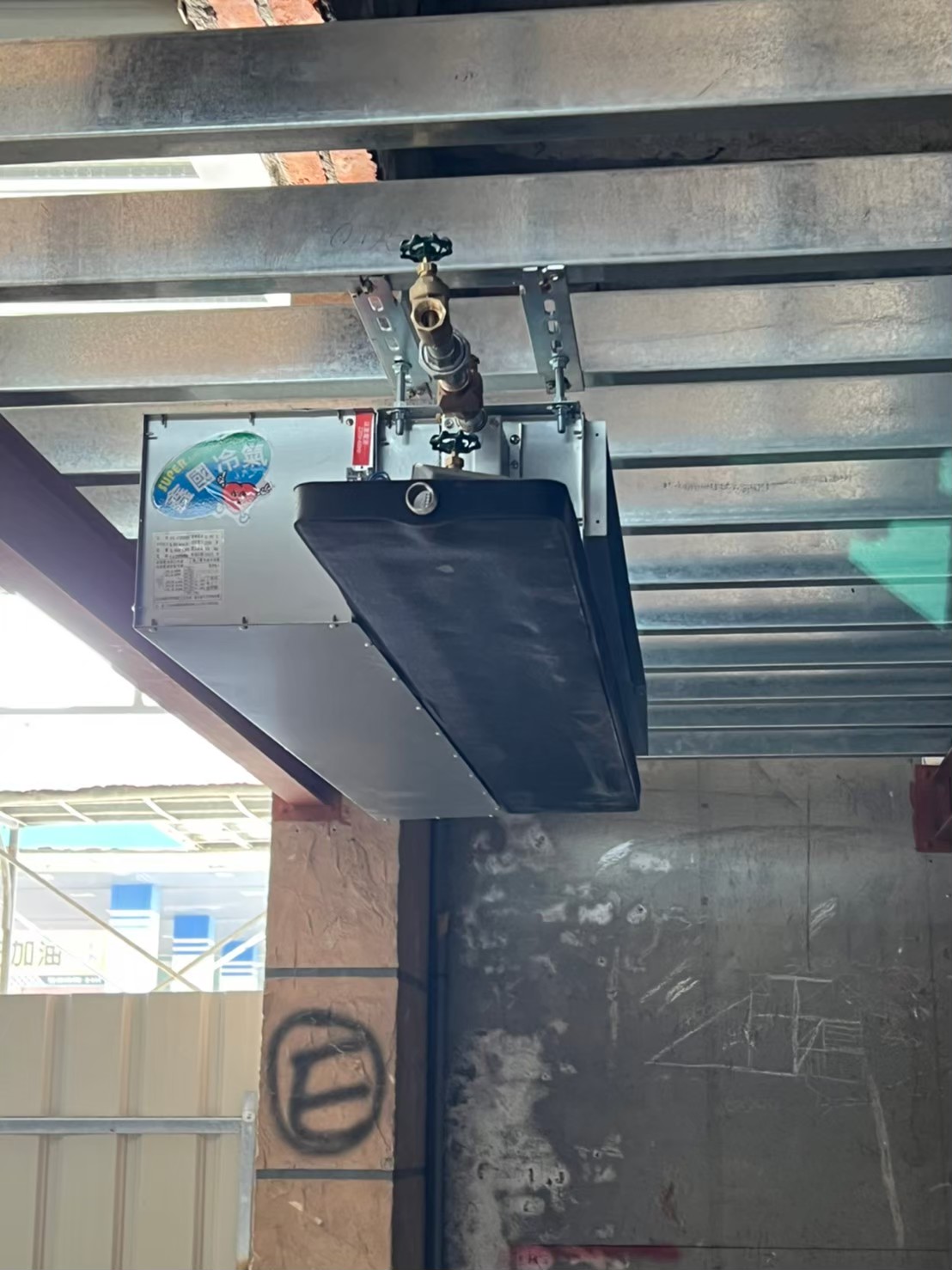 LINE_ALBUM_空調工程回報_230314_1.jpg