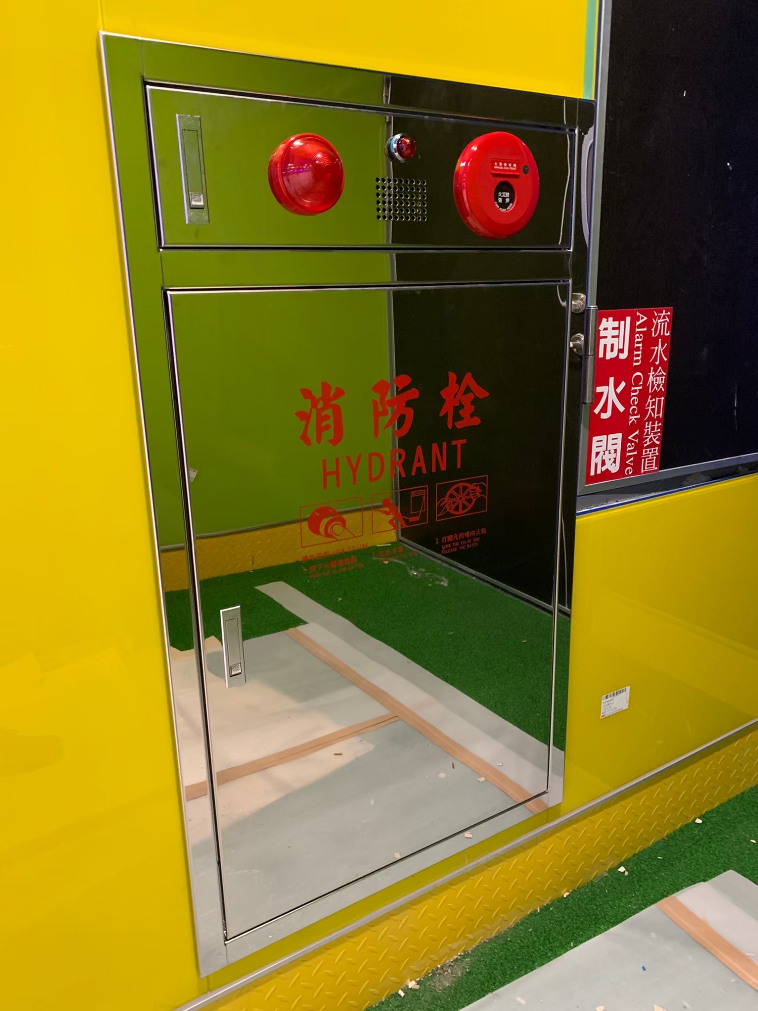 LINE_ALBUM_消防工程_230314_18.jpg