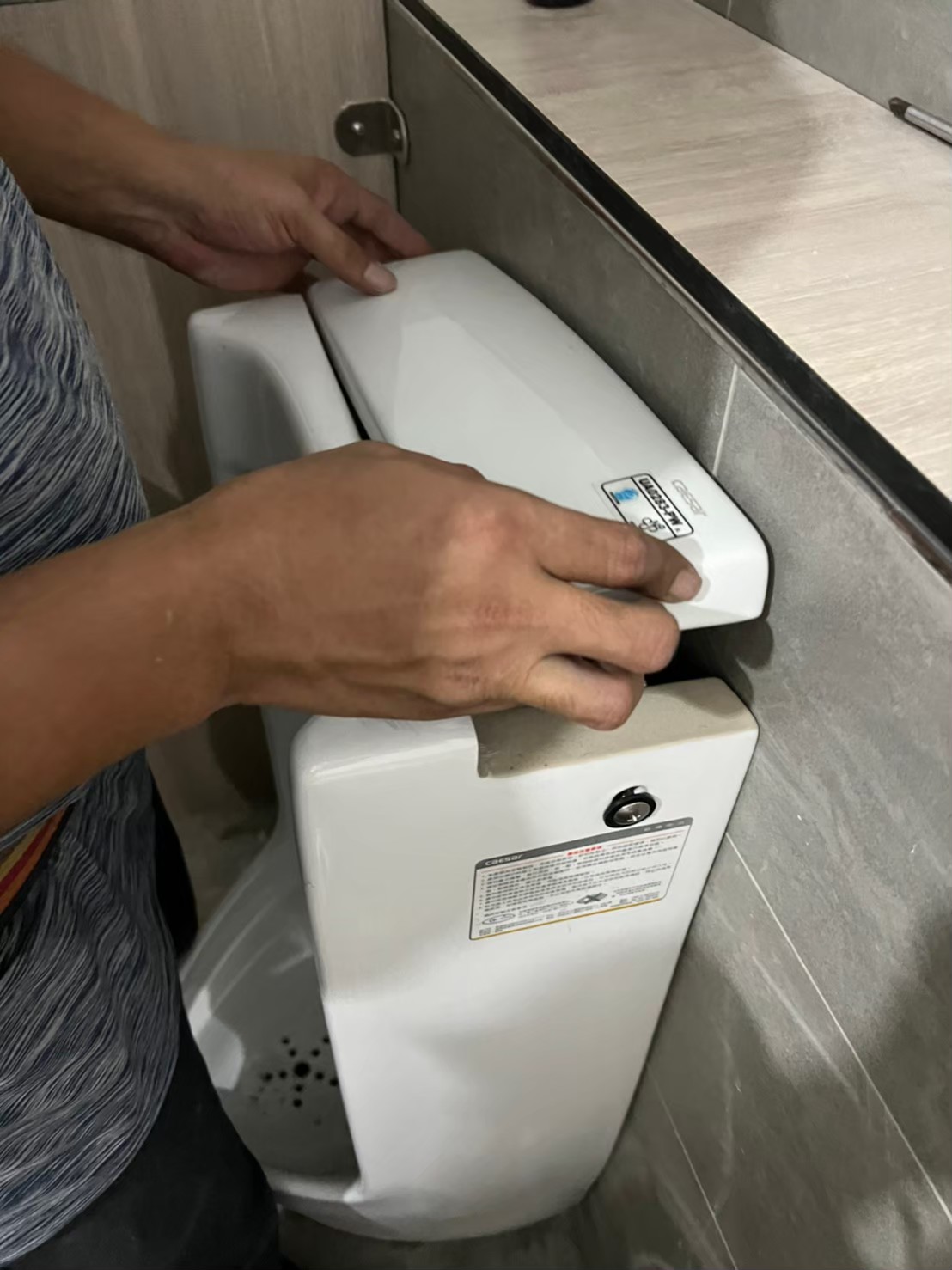 LINE_ALBUM_水電工程回報_230314_11.jpg