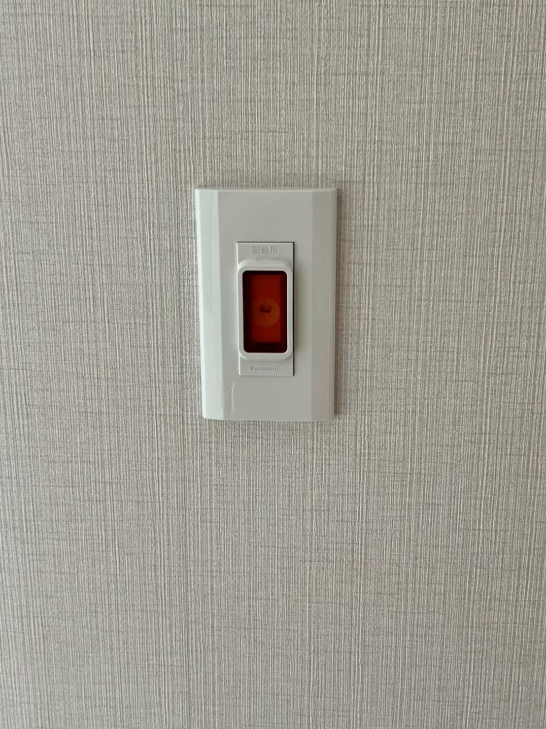 LINE_ALBUM_弱電工程回報_230314_5.jpg